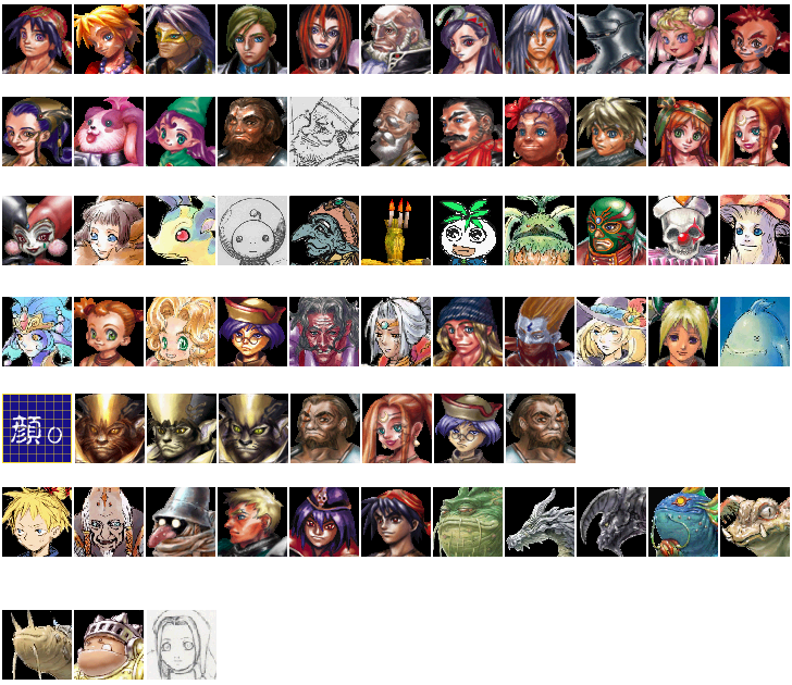 クロノクロスのボツ要素まとめ Twitter