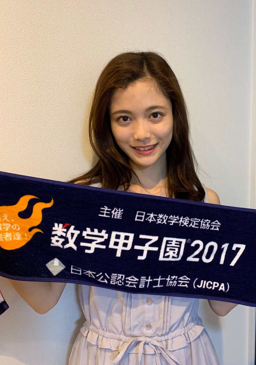 上田彩瑛 ピタゴラス数で良いですか 奇数の和が平方数であることを利用すればいくらでも出せますよね 上田彩瑛 ピタゴラス数で良いですか 奇数の和が平方数であることを利用すればいくらでも出せますよね