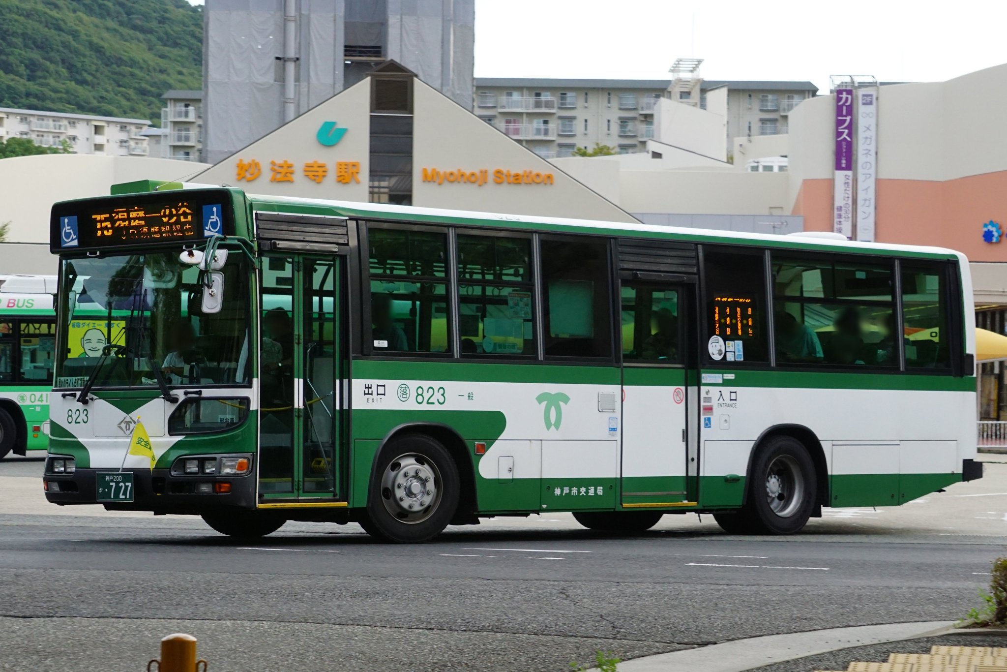 鉄斎の風鎮 5.jpg