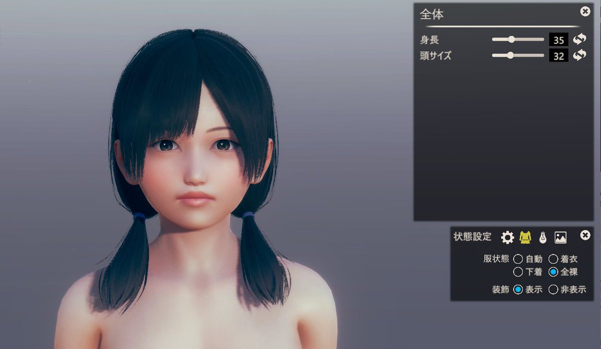 あるでんて R18 童顔ならそのままの頭の大きさでいいんだけど 右みたいな大人びた骨格なら顔全体を細くして頭を大きくすれば縦長 の頭がい骨になるから こだわりたいならおすすめ Ai少女