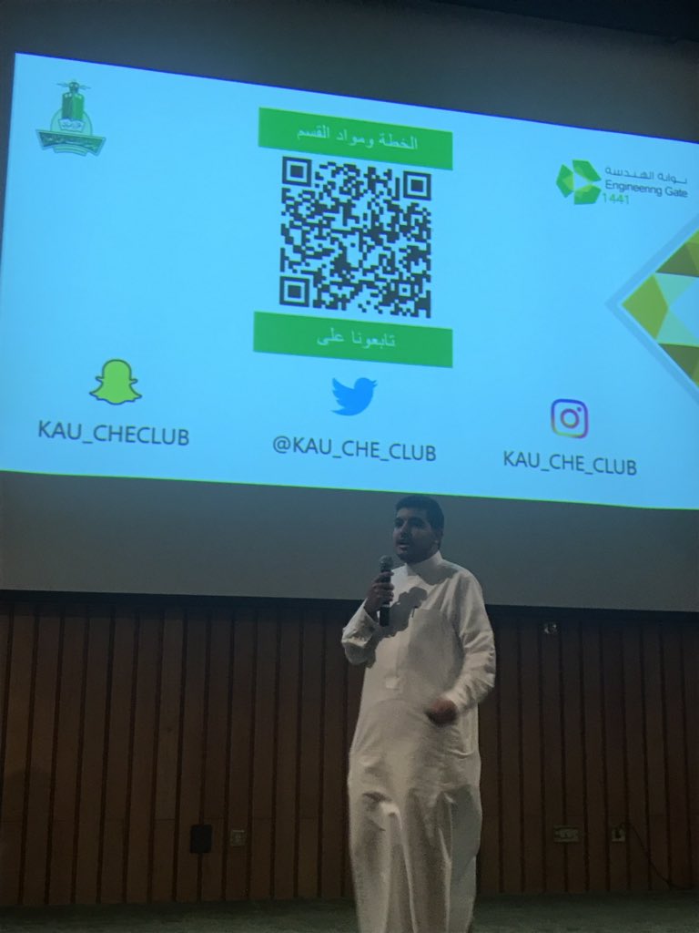 Mohammedd_SRD's tweet image. #eng20 #بوابه_الهندسه