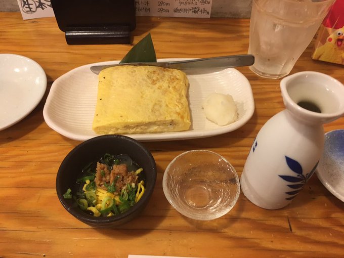 佐世保のおすすめ居酒屋25選 安くて美味しい人気店やおしゃれな個室も 旅行 お出かけの情報メディア
