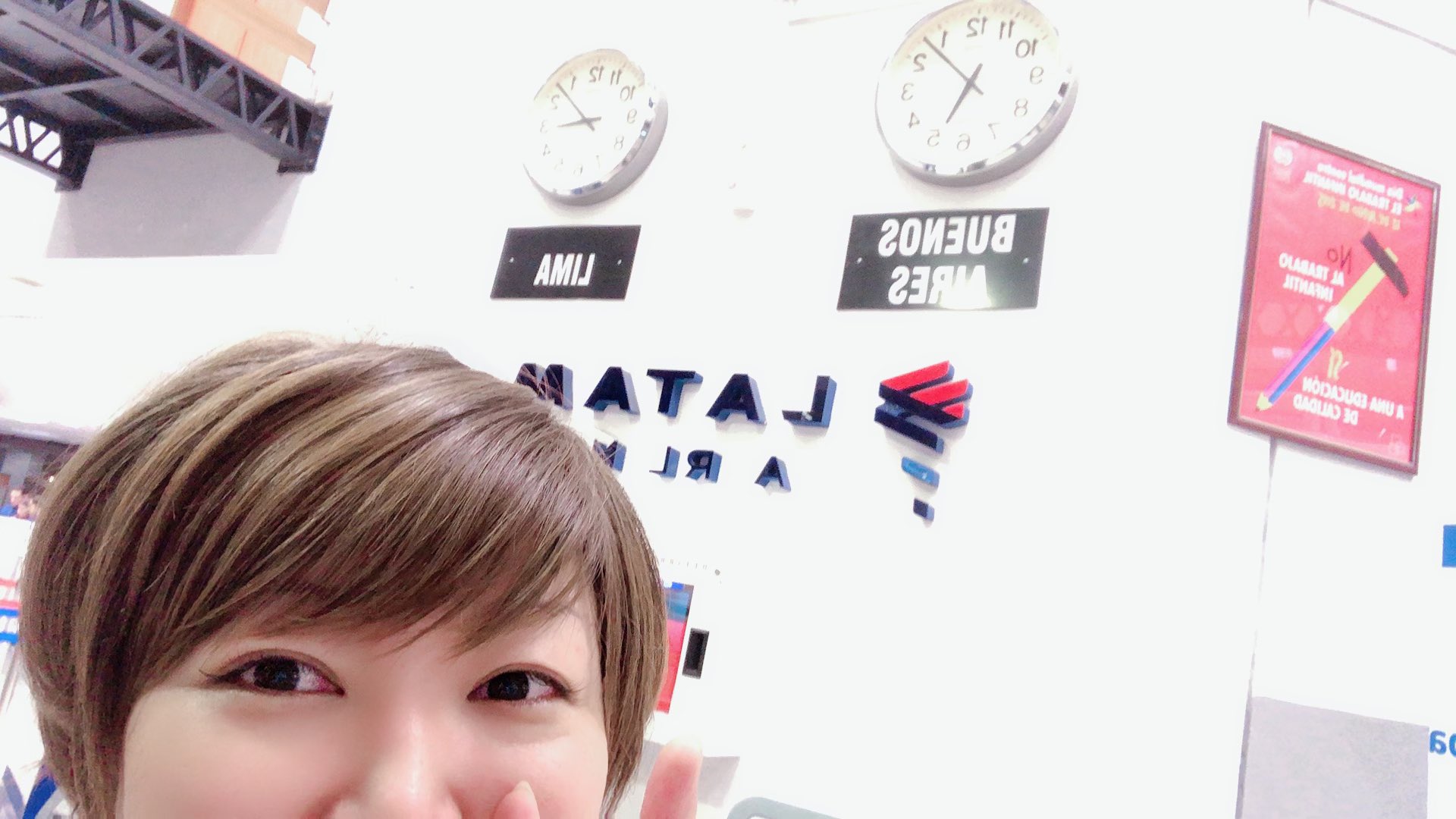 グアラニー Twitter Search Twitter