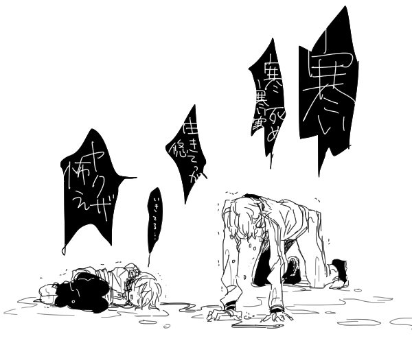 何だかんだで弟を回収できたルート 