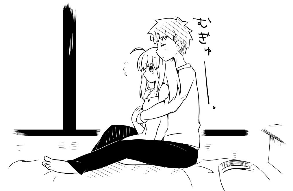 【士剣】 