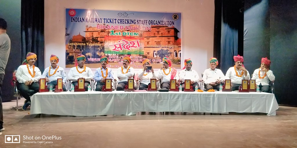 Ravindra7782's tweet photo. Successful 1st DTCM Meet in Bikaner 🎉🎊💥💐 @irtcso @IrtcsoNwr @InkiyaSena https://t.co/6l7VdtohMD