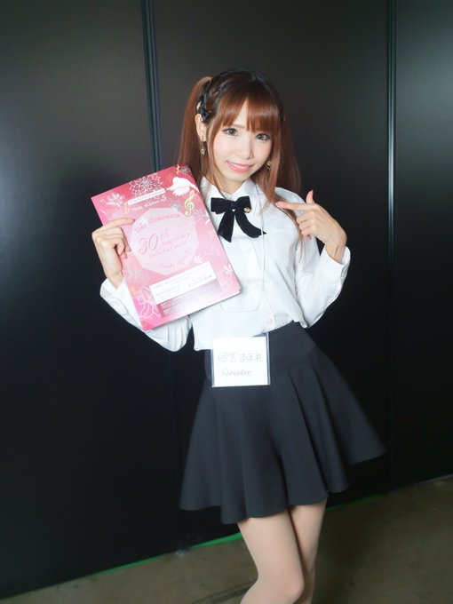 Twitterのコスプレ画像85