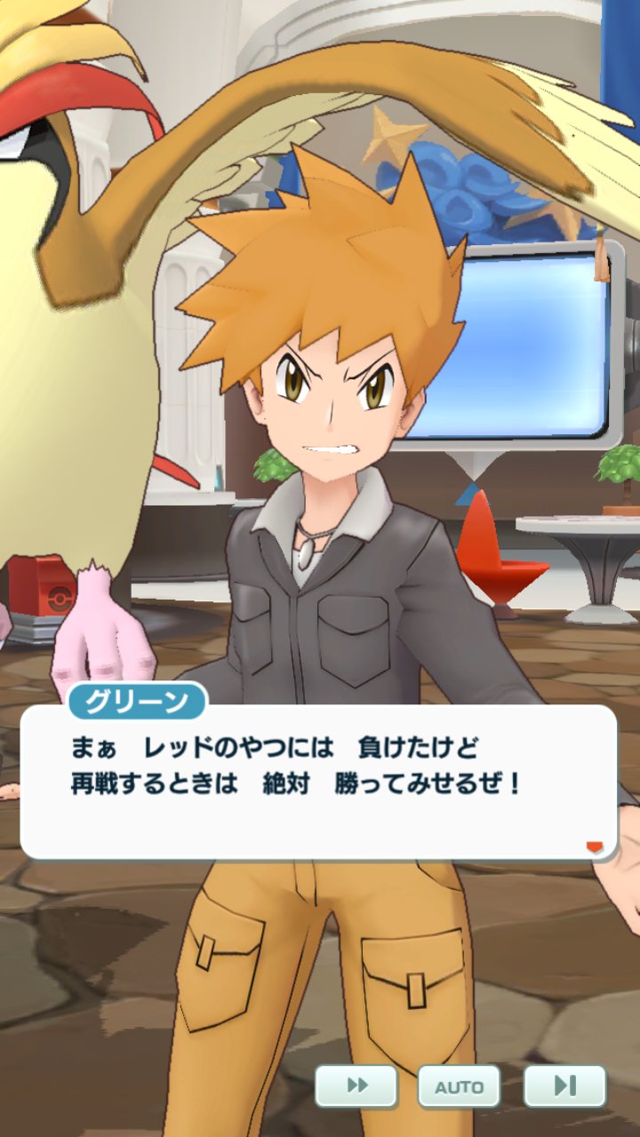 白木夕 しらきゆう レッドさん実装されるとしたら Lf仕様か初代仕様かアローラの仕様かどれになるんだろう これのグリーンさんはソウルシルバー ハートゴールド仕様だよね T Co 2rp4krro1h Twitter