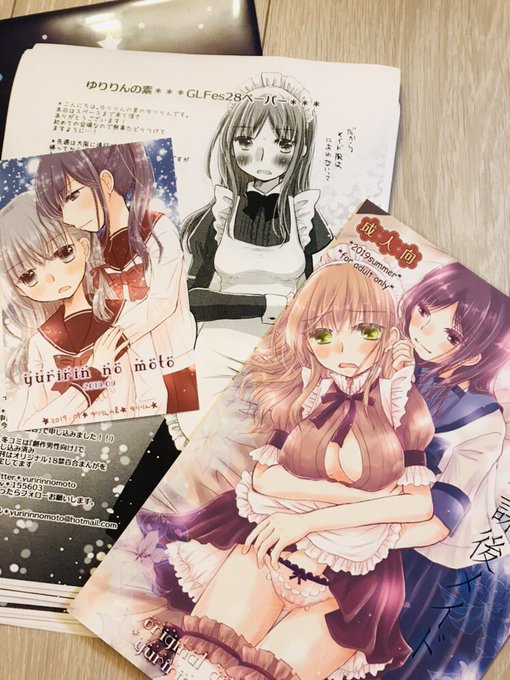 ペーパーコピーして来ました!明日はよろしくお願いします…!風邪をひいてしまったのでマスクで行きます😷 