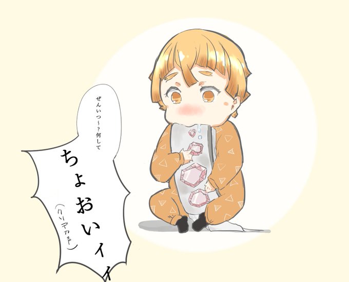 きおりさんがTwitterに投稿した我妻善逸(鬼滅の刃)のイラスト。