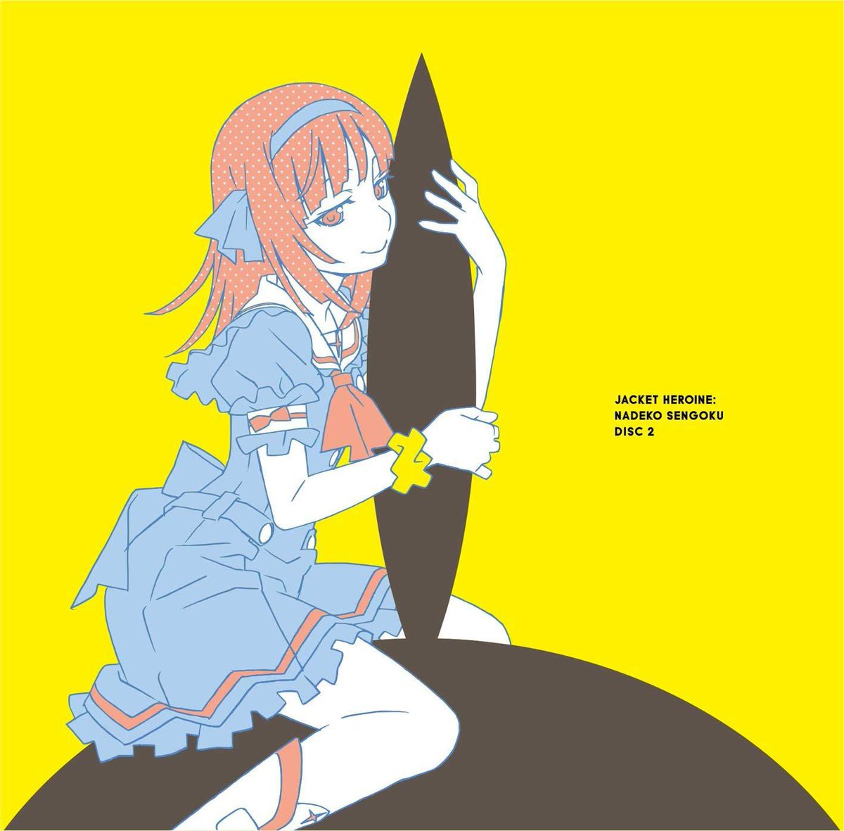 こ こ あ Nowplaying The Last Day Of My Adolescence 神原駿河 沢城みゆき こ こ あ Nowplaying The Last Day Of My Adolescence 神原駿河 沢城みゆき