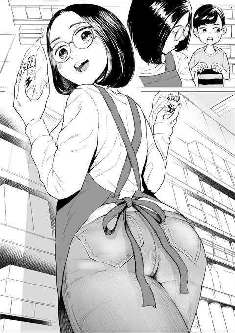 スーパーにいつも食べてるお菓子がないので
品出し中のお姉さんに聞いてみたら
見つけてくれた絵
#ジーンズ 