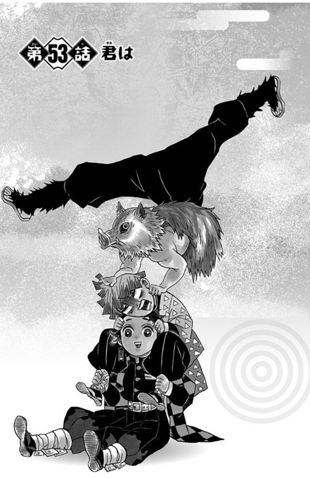 アイキャッチのtwitterイラスト検索結果 古い順 アイキャッチのtwitterイラスト検索結果 古い順