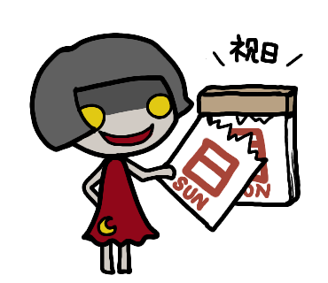 旗日のtwitterイラスト検索結果
