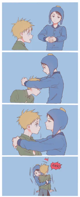 I caught you!!
 #creek 
