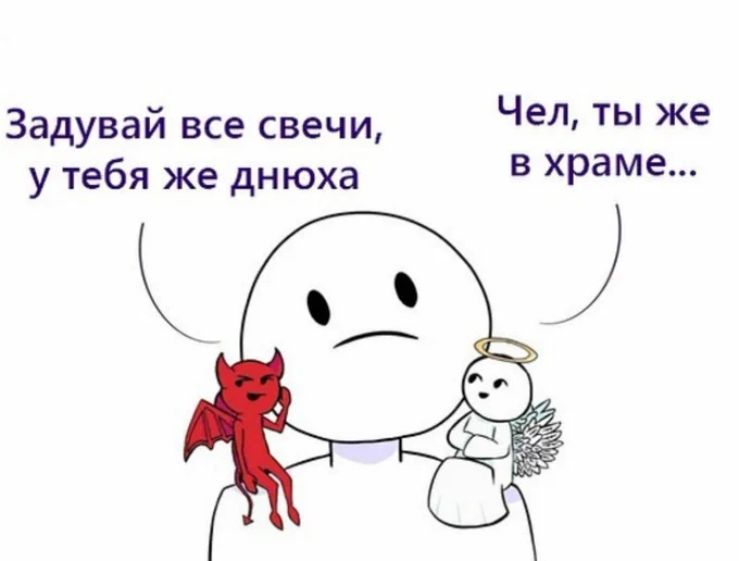 год назад то же самое рисовала... 