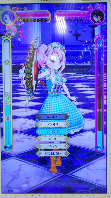 オトカドールのtwitterイラスト検索結果 古い順 オトカドールのtwitterイラスト検索結果 古い順