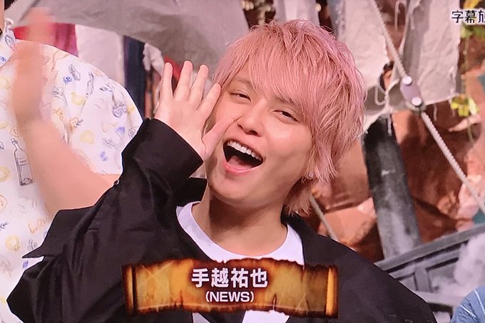 19年9月15日 日 世界の果てまでイッテq で話題になったワード トレンドアットtv 19年9月15日 日 世界の果てまでイッテq で話題になったワード トレンドアットtv