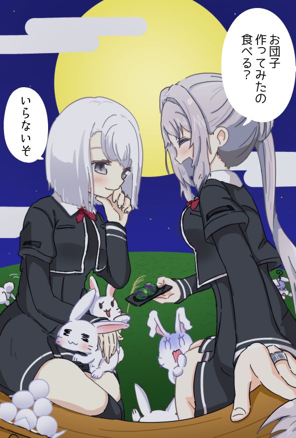 #お月見
なぎたん&みたまさんって見た目ウサギっぽくない? 