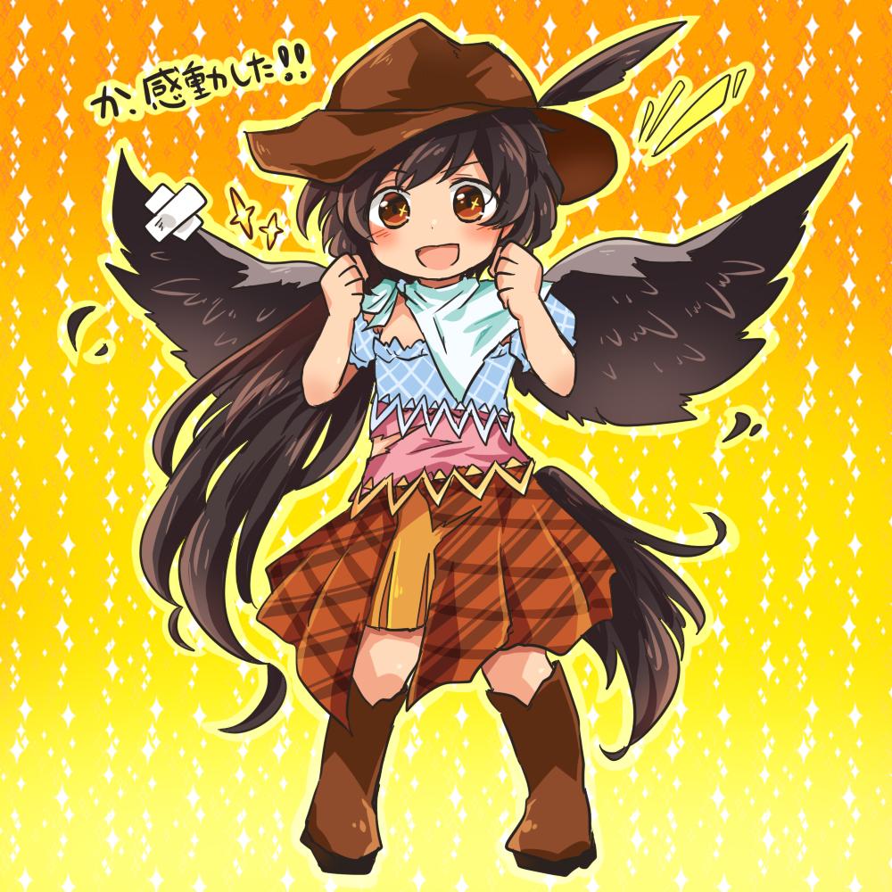 kurokoma saki 1girl solo hat wings boots open mouth brown headwear  illustration images