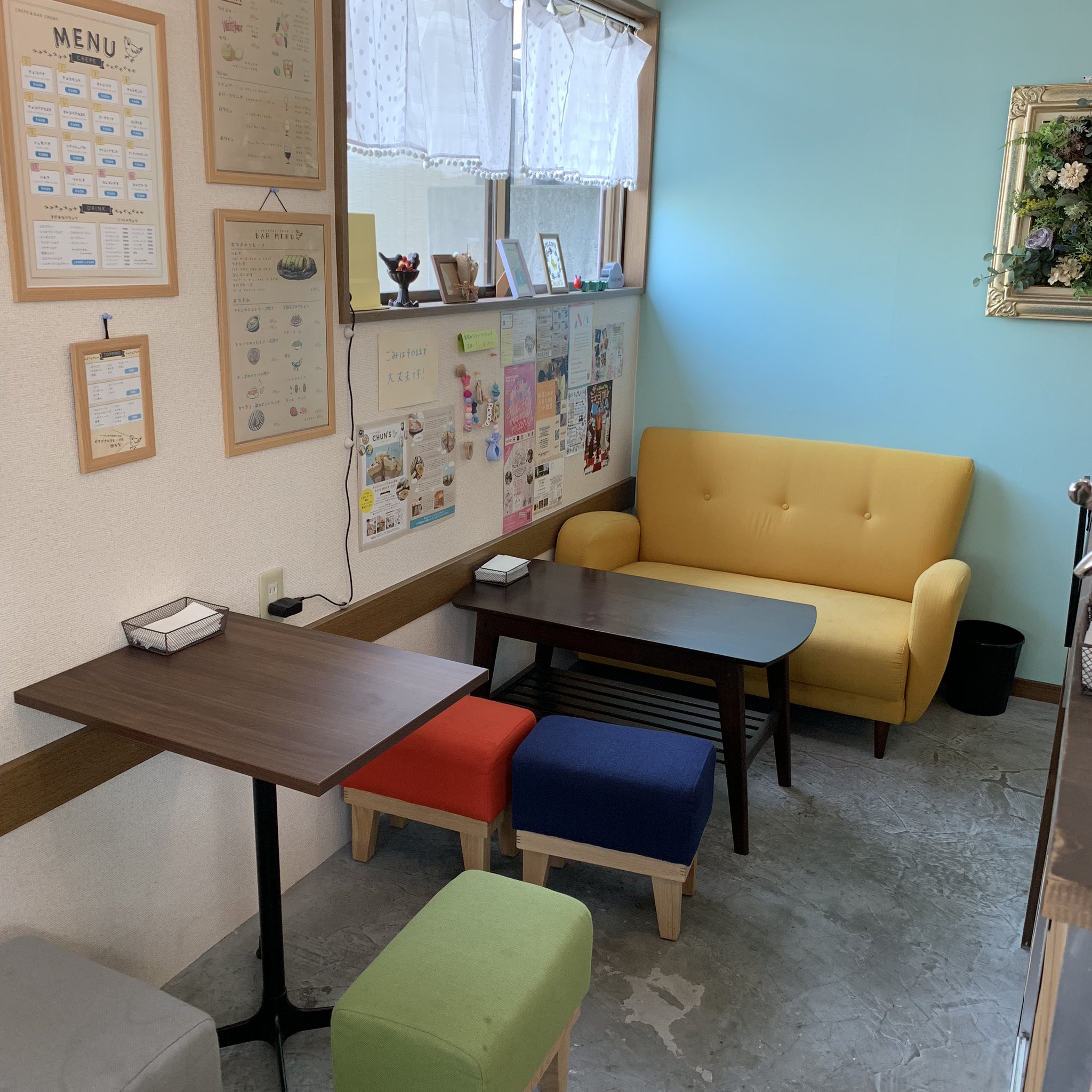 Crepe Bar Chun S クイズチュンタローを探せ さて チュンタローはどこに写っているでしょーか Crepe Bar Chun Sでは御予約で貸切が可能です お一人様 税込3000円 2時間飲み放題付きコース料理6品 店頭 お電話 ホットペッパーグルメにてご予約お待ちし Crepe Bar Chun S クイズチュンタローを探せ さて チュンタローはどこに写っているでしょーか Crepe Bar Chun Sでは御予約で貸切が可能です お一人様 税込3000円 2時間飲み放題付きコース料理6品 店頭 お電話 ホットペッパーグルメにてご予約お待ちし