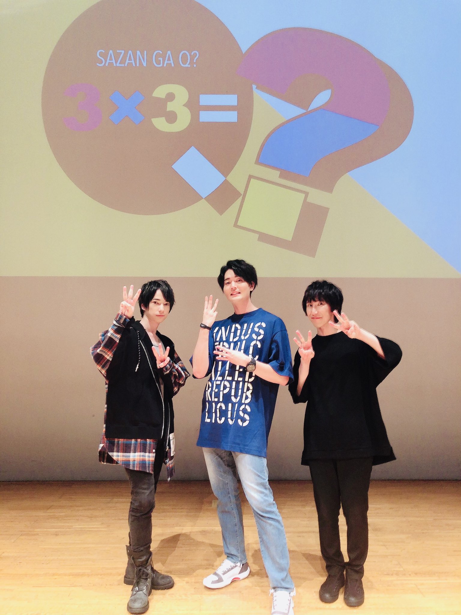 駒田航 3 3 Q サザンガキュー 第3回 昼夜共に無事終了しました ご来場下さいました皆様 ありがとうございました 大先輩平川さん アーサーさん 大町くんと楽しい時間を過ごせました またやりたいなー 駒田航 3 3 Q サザンガキュー 第3回 昼夜共に無事終了しました ご来場下さいました皆様 ありがとうございました 大先輩平川さん アーサーさん 大町くんと楽しい時間を過ごせました またやりたいなー