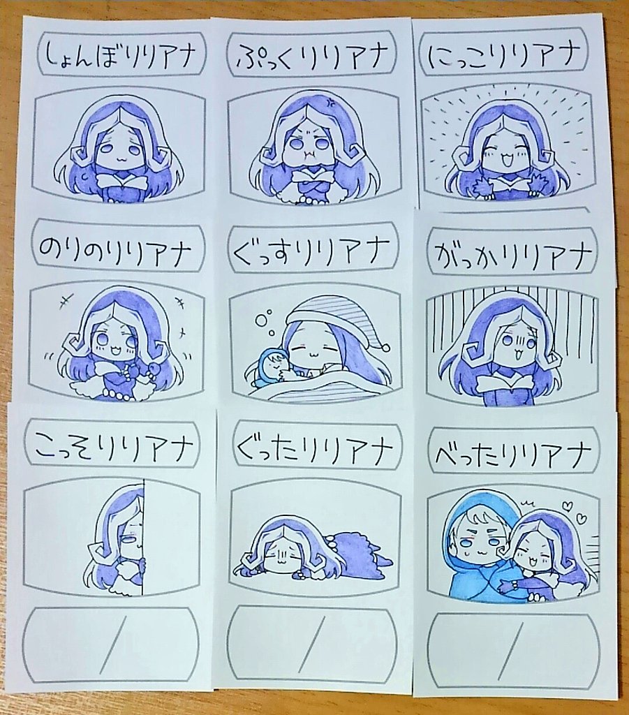 Twoucan Mtg女子 の注目ツイート イラスト マンガ コスプレ モデル Twoucan Mtg女子 の注目ツイート イラスト マンガ コスプレ モデル