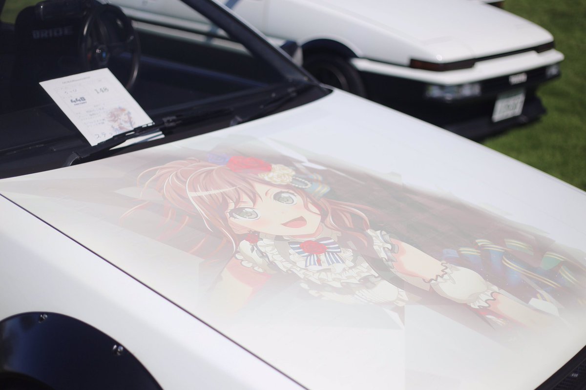 B16aaaaa's tweet photo. #OURA86meets2019
#OURA86
痛車達 https://t.co/XGEEXnexF1