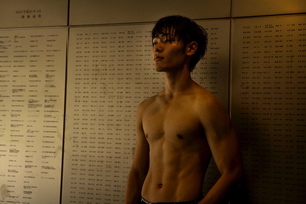 慶應大学 筋肉図鑑 Twitterissa 慶應大学 筋肉図鑑 No 24 氏名 原田浩太 はらだ こうた 学年 ３年 好きな筋トレ ディップス 一言 星に願うくらいなら 俺はジムへ行く 筋肉図鑑 慶應大学 筋肉男子