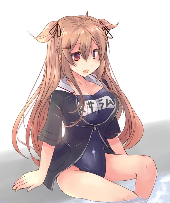村雨ちゃん 