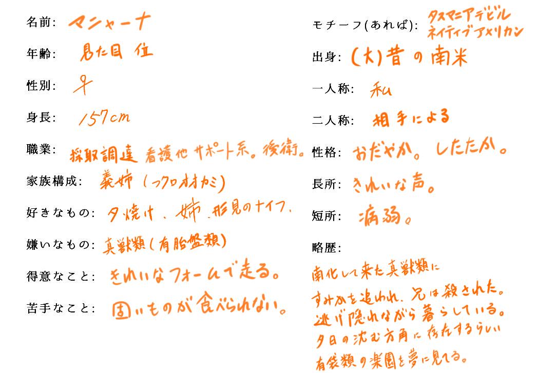 ふぐてん ちなみにタスマニアデビル リアル がこちらです 日本だと東京の多摩動物公園にだけいるみたいです 今度行きたいです T Co Bwhjhjm8mt Twitter