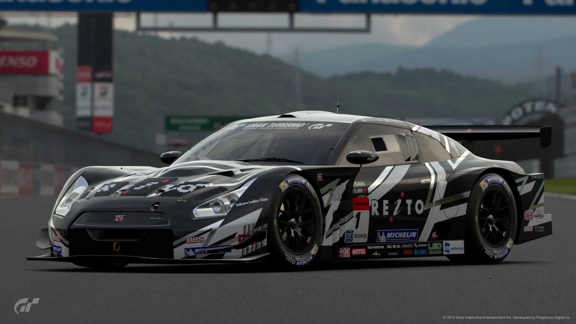 Reito Mola Gt-R 2013 Lunch Version 1/64 | eBay
