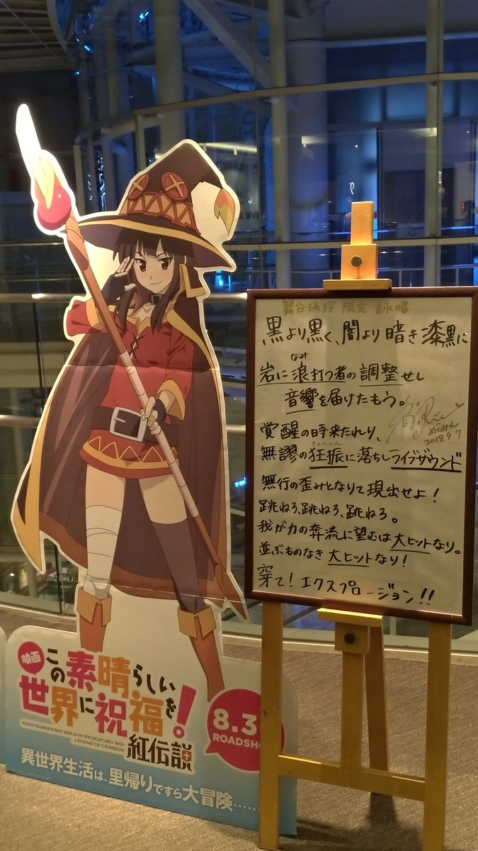 チネチッタ のツイート Kabex さん Kabex Ddc 見世棚 みせだな