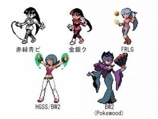 値下げ 美品 旧裏 ポケモンカード ジムリーダー カスミ ナツメ