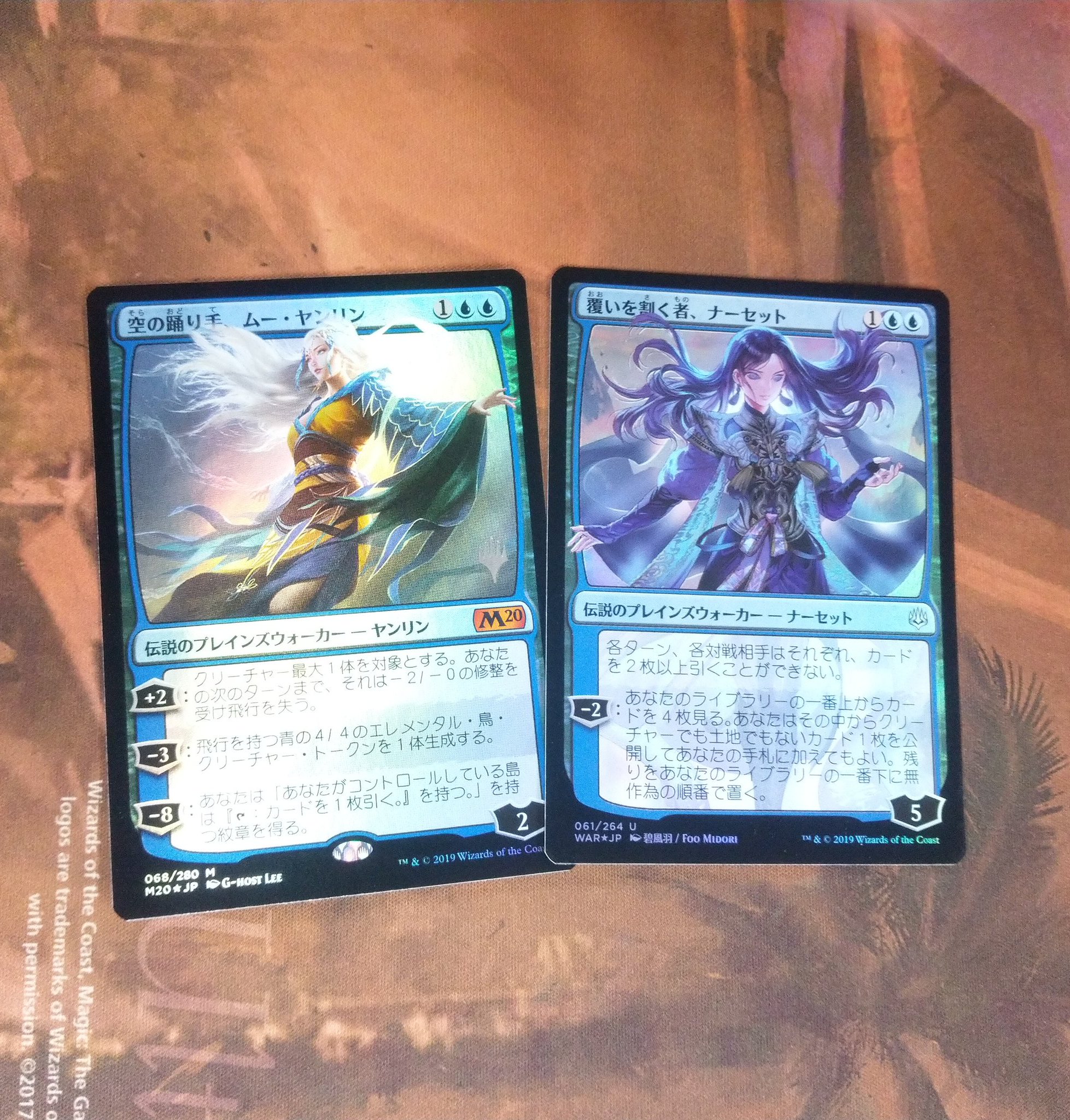 アノアデザインのmtg@和泉府中 on X: