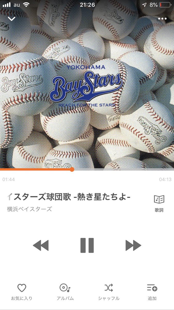 コレクション 神戸 はしゃぐ 神戸 はしゃぐ なんj Saesipapicte2n コレクション 神戸 はしゃぐ 神戸 はしゃぐ なんj Saesipapicte2n
