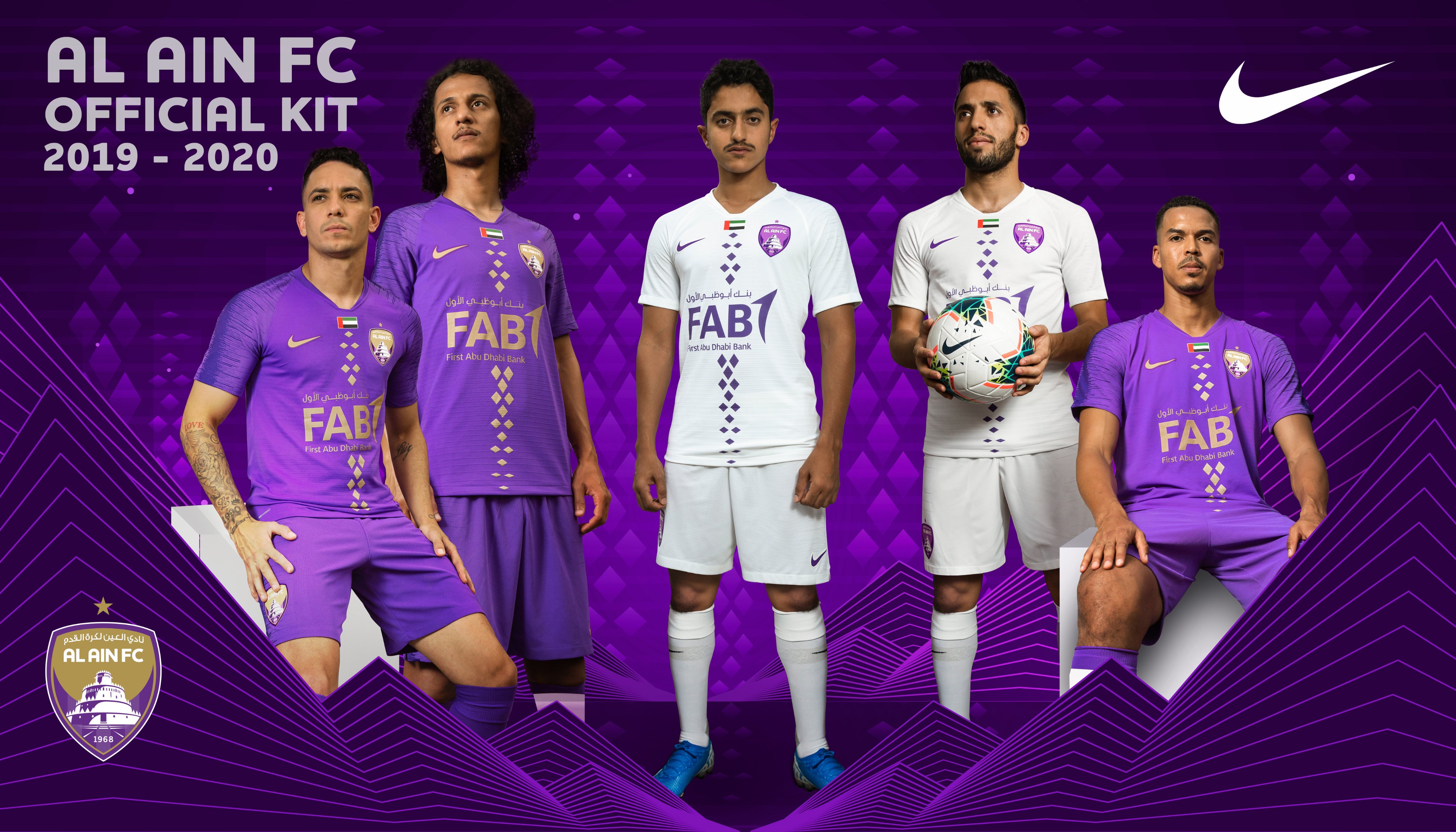 Клуб аль айн. Al Ain FC. Al Ain ФК. Форма FC al Ain. FC al Ain 2024.