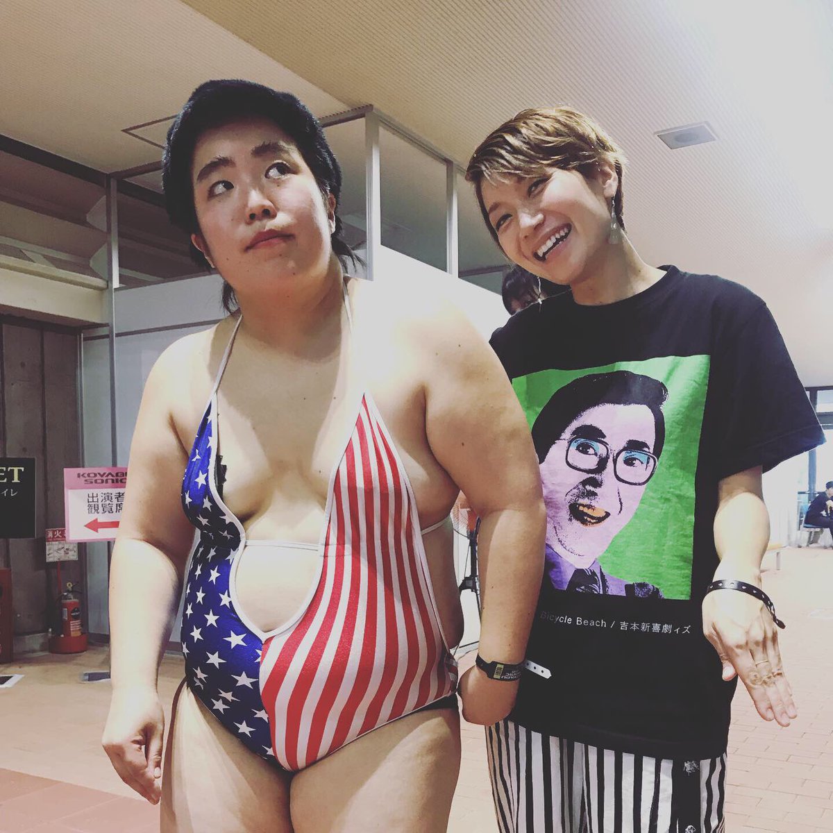 ゆりあんﾚﾄﾘｨﾊﾞｧ Twitter Search Twitter