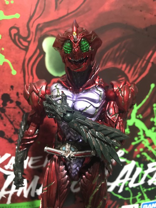 アマゾンアルファのtwitterイラスト検索結果