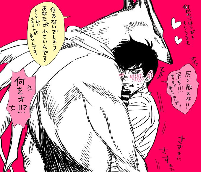 大声で 暴力 ガイドライン 玉 ぬ Arabicontology Org