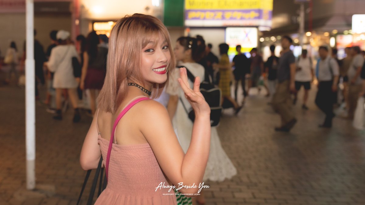 amafromj's tweet photo. [2019.09.15]
CHERRSEE LENA @新宿KeyStudio

さよならは言いたくないよ。。

#CHERRSEE #LENA #LOVELENA
#alwaysbesideyou @cherrsee_lena https://t.co/VQarAWm7QW