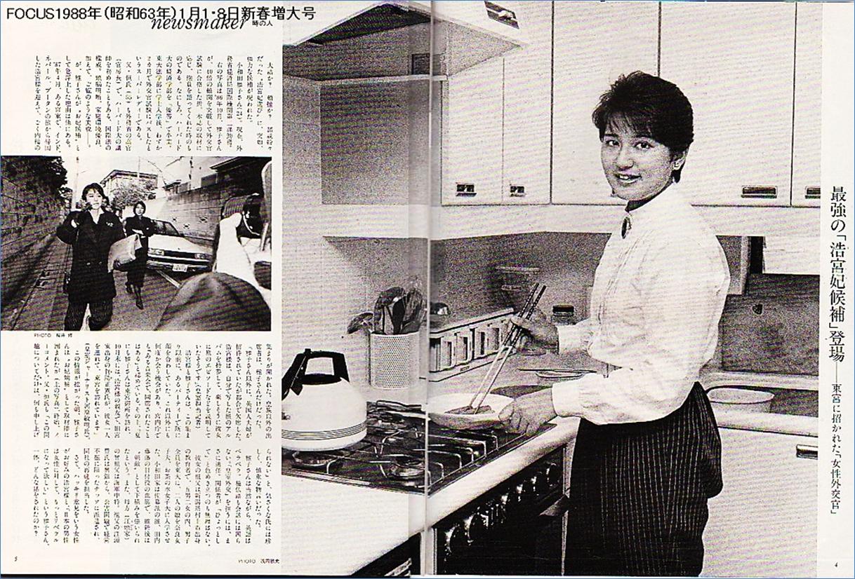 アルザスの恋 Twitter Search Twitter