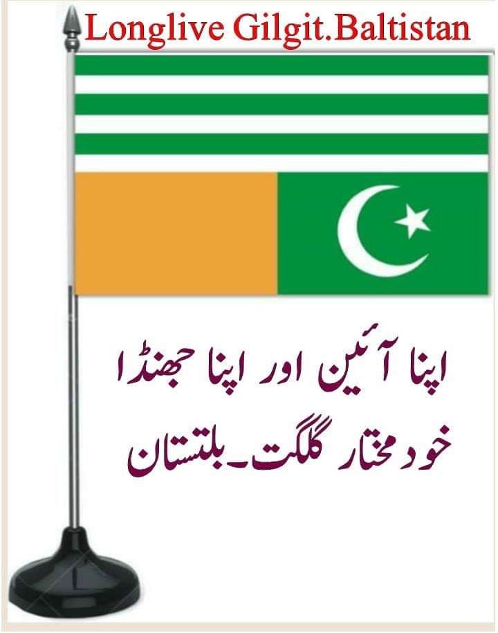 ComradeAzhar's tweet photo. اپنا آئین اپنا جھنڈا
خودمختار گلگت بلتستان
#GiveRightsToGB
#FreeBabajan
#RestoreSSR
@azeem_hunzai @JK_PNA @HasnainRamal2 @GBpak @desmukh @haideralibuluk https://t.co/lmRNB4U8B0
