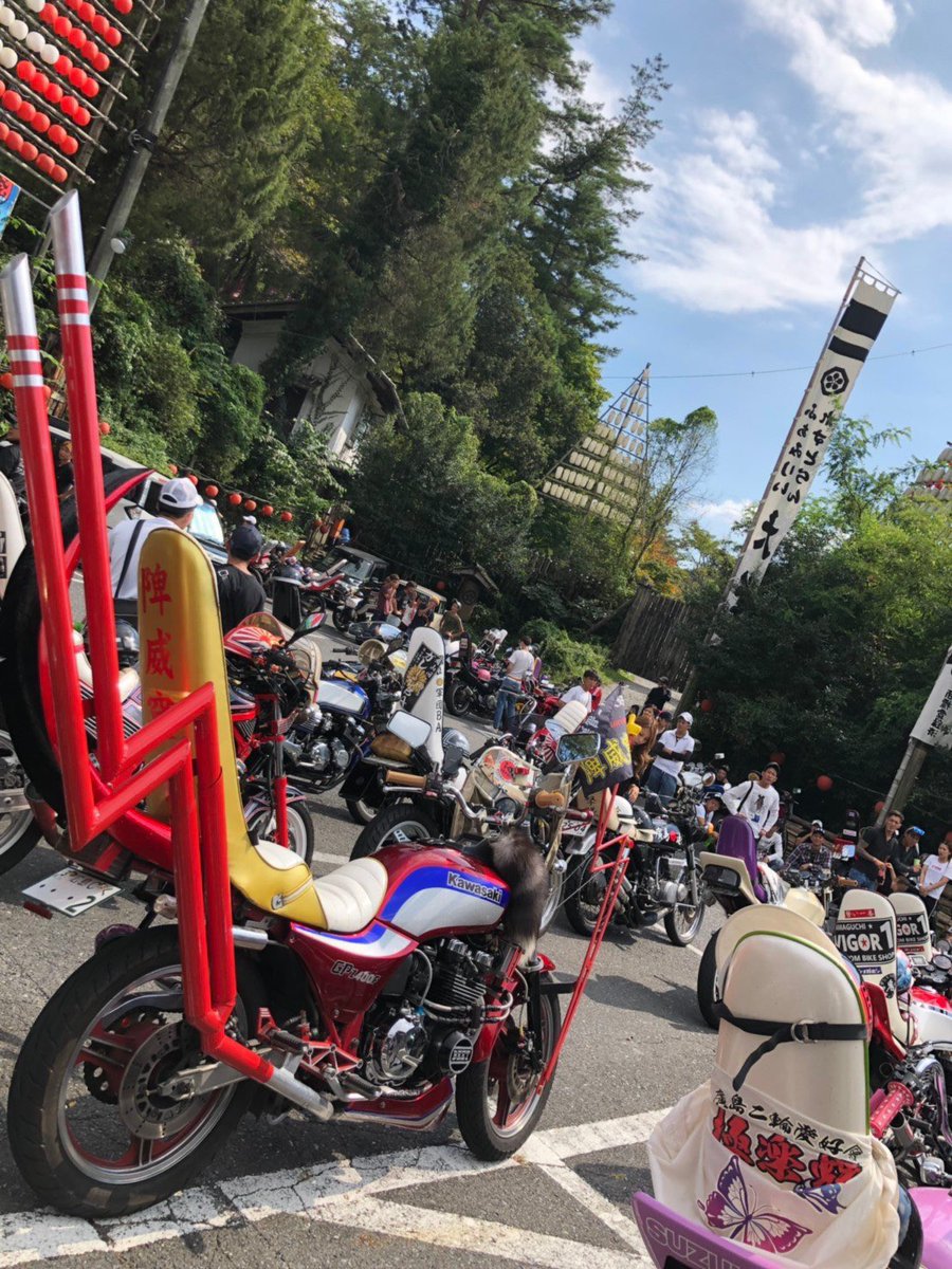 ぴろき 陴威窠斗 Hiroki629cbx Twitter