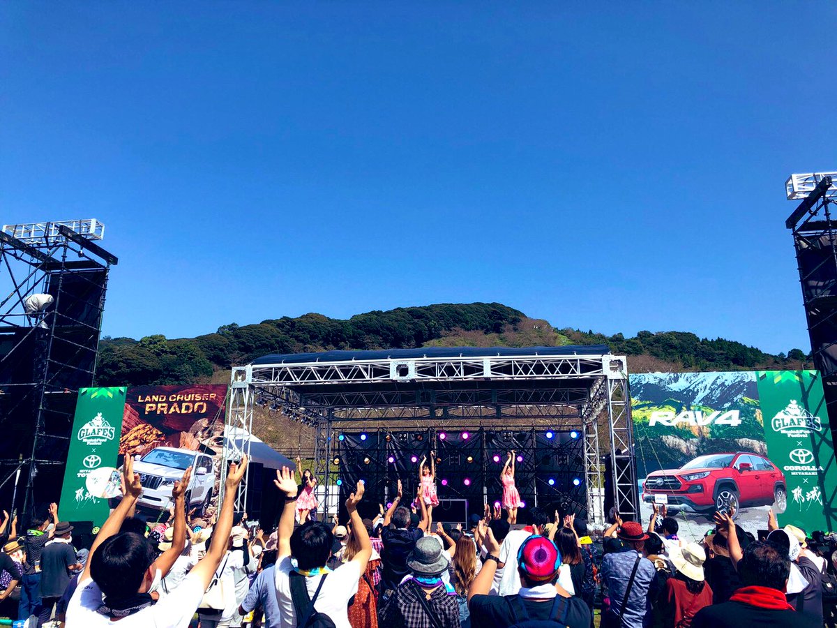 kolmeofficial's tweet photo. GLAFES🍖🍶

また宮崎に来る事が出来て
嬉しかったです✨！！

暑い中kolmeのライブも
一緒に楽しんでくれてありがとうございました！！

本当に素敵な場所で来る度に宮崎の事が更に好きになります☺️

また行けるように頑張ります！！

#GLAFES #宮崎 #都城 https://t.co/EZaqJDJMj2