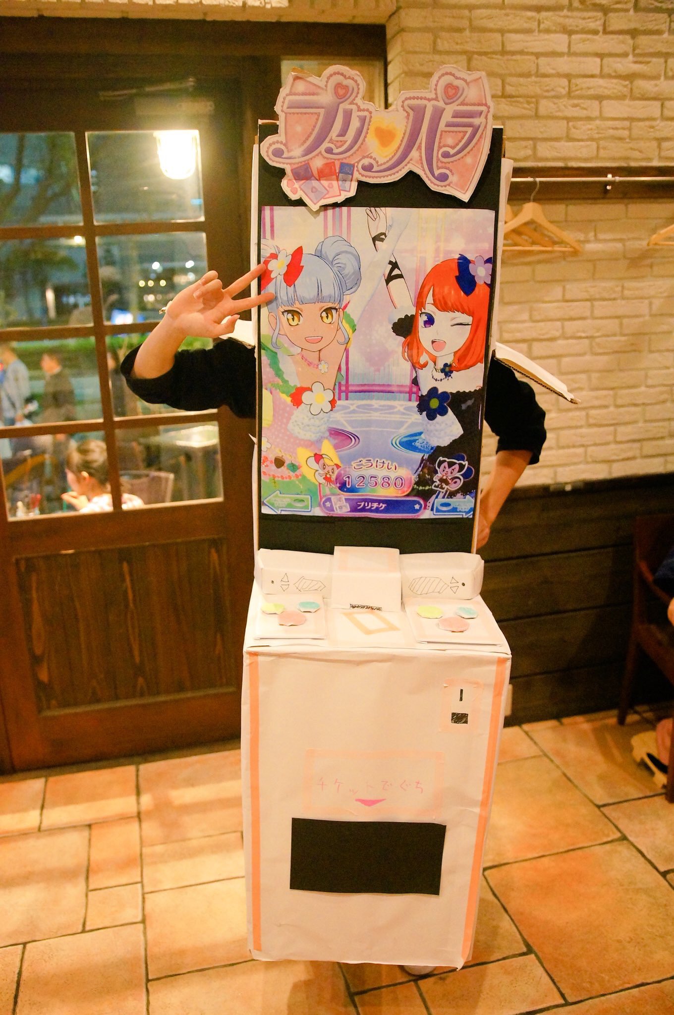 モーリーファンタジー 公式 プリパラ復活を記念して久々に恐怖画像載せます Pripara Prichan T Co Ot3znjvr8c モーリーファンタジー 公式 プリパラ復活を記念して久々に恐怖画像載せます Pripara Prichan T Co Ot3znjvr8c