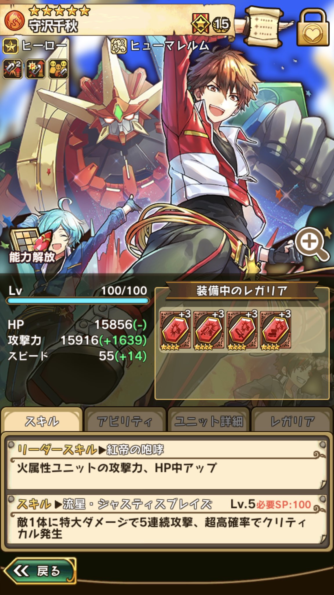 無料長期保証 らさなさ様 安い購入
