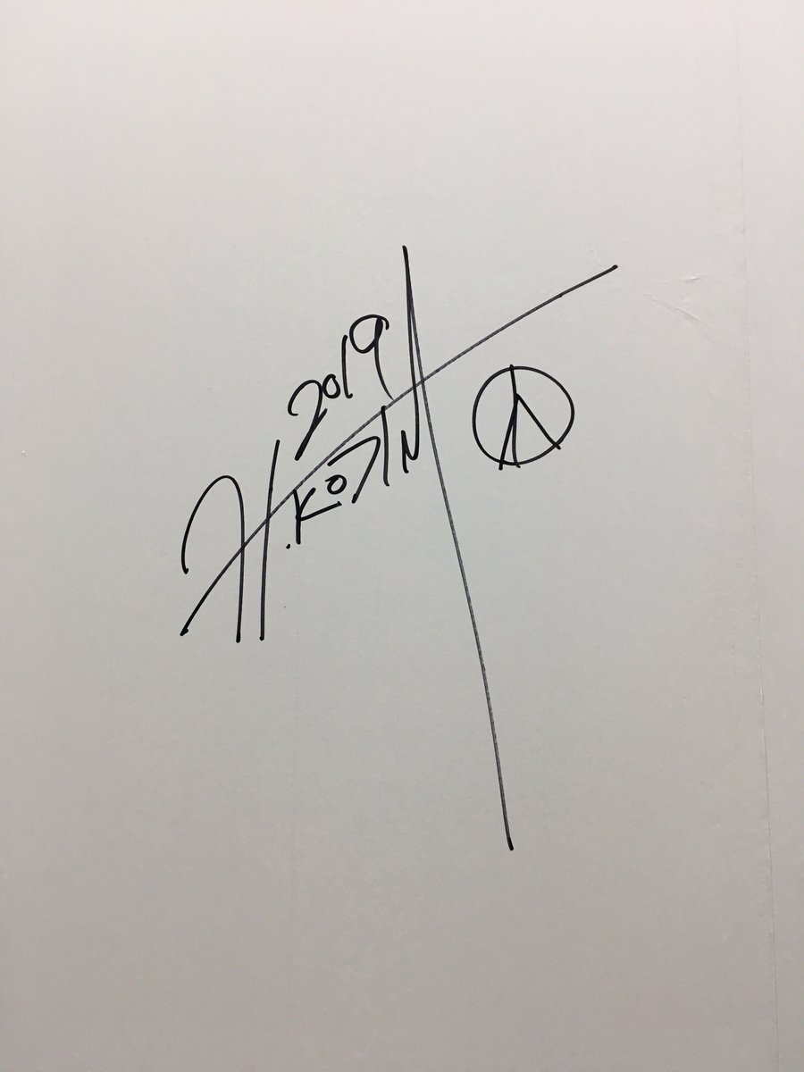 SyuStyle's tweet photo. 初めてのTGS参加で初の生 小島監督をみてすごい鳥肌たったし
熱気がすごすぎて圧倒されました。😵
Death Strandingの発売日まで待ち遠しいです！！
最高のTGSステージありがとうございました。そしてお疲れ様でした！
👍🌈🦀🐟🐋🐬☔️💀

@Kojima_Hideo　#KojimaProductions #DeathStranding https://t.co/MoiAxnKpGx