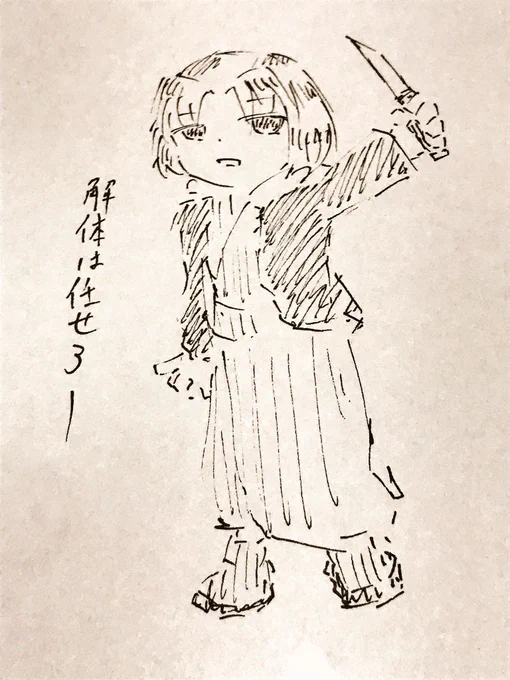 @sian1110 式さん〜 