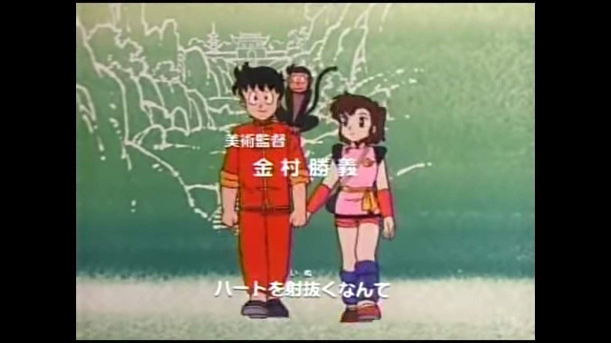 エイジ 細かすぎて伝わらないアニメopの好きなとこ 鉄拳チンミ アニオリの可愛いヒロインとイケメンキャラ T Co Bi7icwzoo5 Twitter